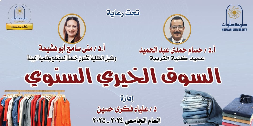 485750406_122145517394545880_4979565000808774919_n