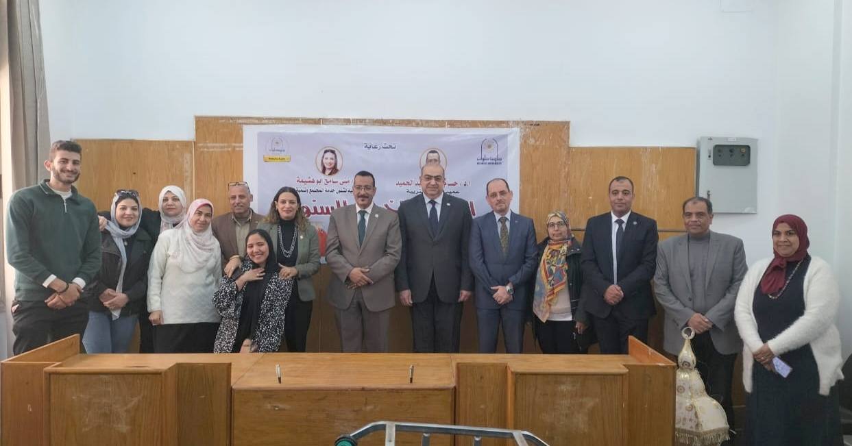 485778917_698589476020100_6955573721086256049_n