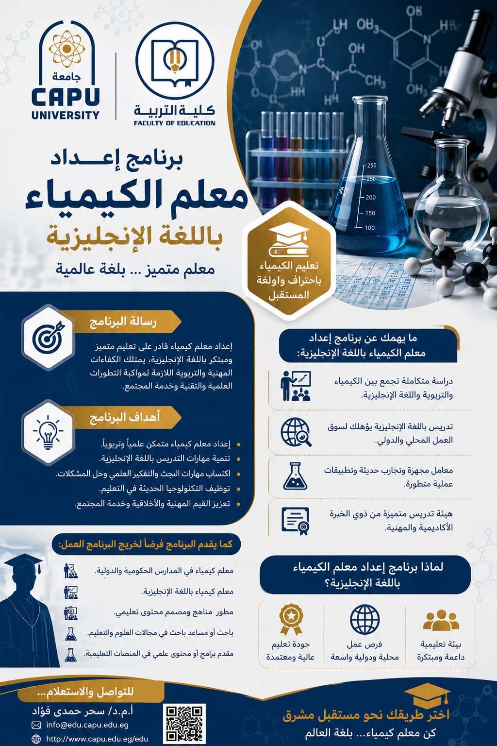 whatsapp-image-2026-06-28-at-10.42.01-pm-1