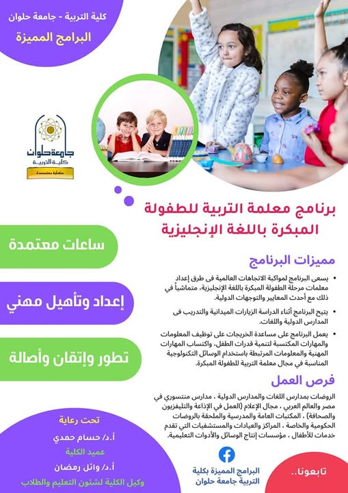 477001128_481595468342252_7438807823626242282_n