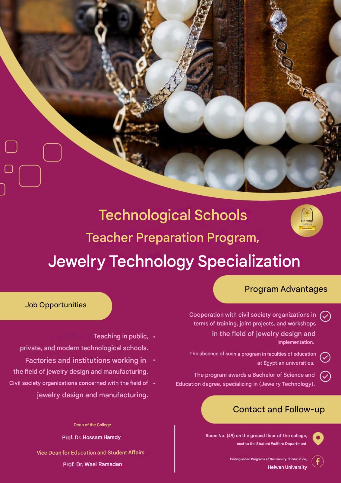 WhatsApp Image 2025-11-16 at 11.30.15 PM