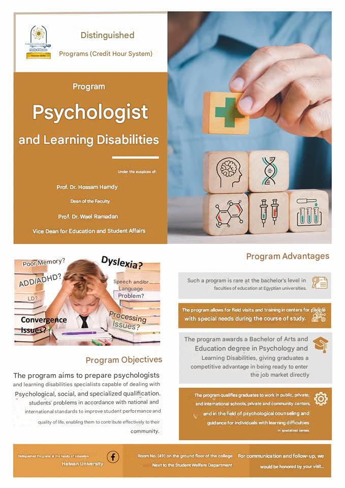 WhatsApp Image 2025-11-16 at 11.30.16 PM