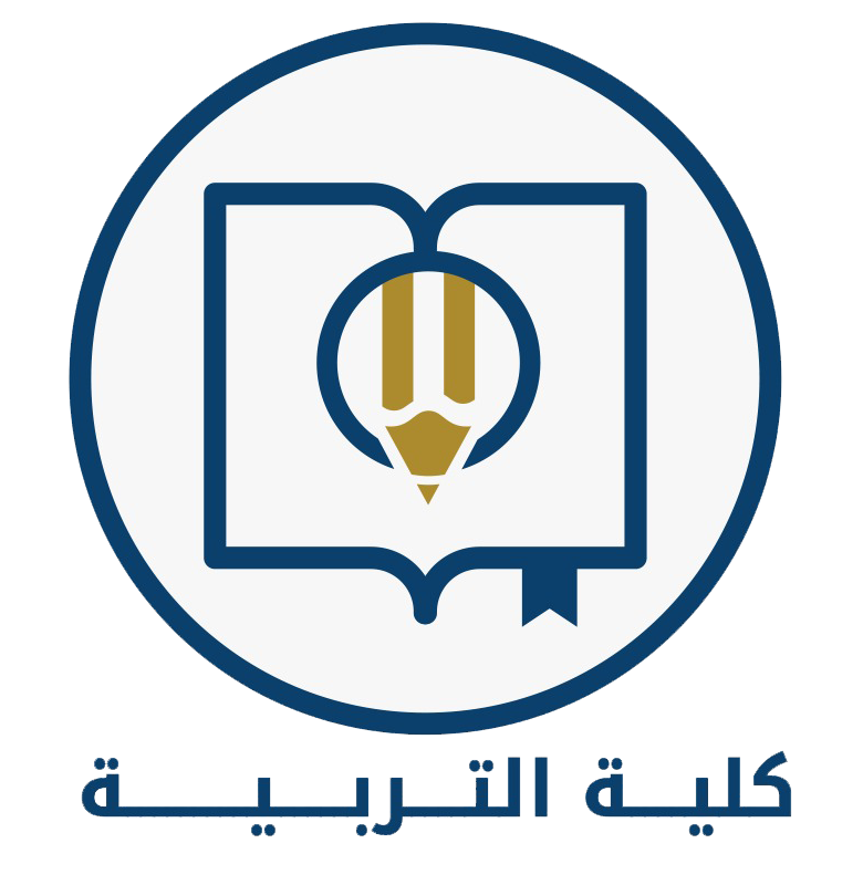 جامعة حلوان 